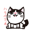 愉快なニャンコの仲間達（個別スタンプ：18）