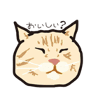 愉快なニャンコの仲間達（個別スタンプ：21）
