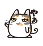 愉快なニャンコの仲間達（個別スタンプ：31）