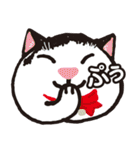 愉快なニャンコの仲間達（個別スタンプ：35）