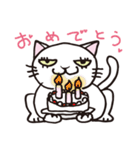 半目の白い猫（個別スタンプ：7）