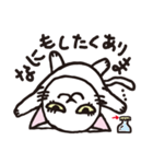 半目の白い猫（個別スタンプ：9）