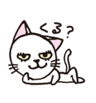 半目の白い猫（個別スタンプ：10）