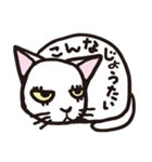 半目の白い猫（個別スタンプ：15）