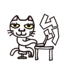 半目の白い猫（個別スタンプ：20）
