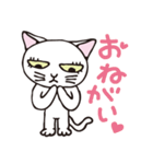 半目の白い猫（個別スタンプ：30）