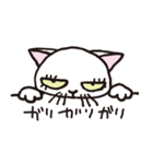半目の白い猫（個別スタンプ：36）