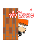 INDY 2（個別スタンプ：13）