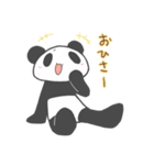 ぱんだー（個別スタンプ：2）