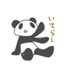 ぱんだー（個別スタンプ：3）