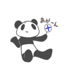 ぱんだー（個別スタンプ：8）