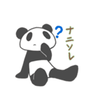 ぱんだー（個別スタンプ：9）