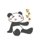 ぱんだー（個別スタンプ：13）