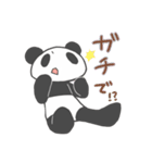 ぱんだー（個別スタンプ：18）