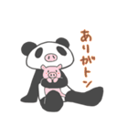 ぱんだー（個別スタンプ：19）