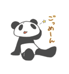 ぱんだー（個別スタンプ：20）