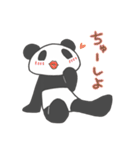 ぱんだー（個別スタンプ：27）