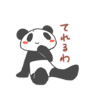 ぱんだー（個別スタンプ：28）