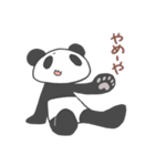 ぱんだー（個別スタンプ：29）