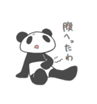 ぱんだー（個別スタンプ：31）