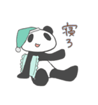 ぱんだー（個別スタンプ：32）