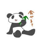 ぱんだー（個別スタンプ：33）