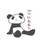 ぱんだー（個別スタンプ：34）