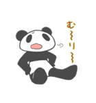 ぱんだー（個別スタンプ：35）