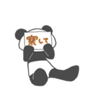 ぱんだー（個別スタンプ：37）