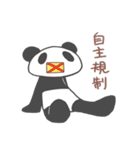 ぱんだー（個別スタンプ：39）