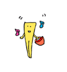 ハシィ（個別スタンプ：1）