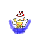 ハシィ（個別スタンプ：24）