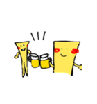 ハシィ（個別スタンプ：25）