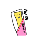 ハシィ（個別スタンプ：40）