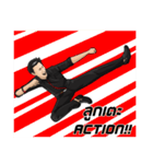 Action X2（個別スタンプ：6）