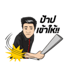 Action X2（個別スタンプ：25）