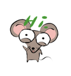 Noo rat rat'（個別スタンプ：1）