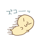 なまえはぷーすけ、といいます。（個別スタンプ：29）