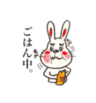 うさぎ！USAGI！Part2（個別スタンプ：9）