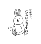 サラリーマンのウサタロウ。（個別スタンプ：5）