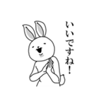サラリーマンのウサタロウ。（個別スタンプ：6）