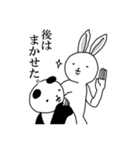 サラリーマンのウサタロウ。（個別スタンプ：7）