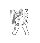 サラリーマンのウサタロウ。（個別スタンプ：18）