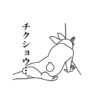 サラリーマンのウサタロウ。（個別スタンプ：25）