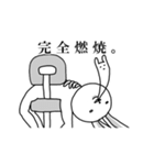 サラリーマンのウサタロウ。（個別スタンプ：26）