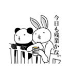サラリーマンのウサタロウ。（個別スタンプ：30）