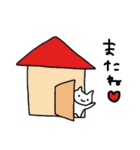 たまきちのまいにち（個別スタンプ：15）