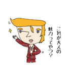 上司のジョージ（個別スタンプ：5）