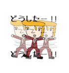 上司のジョージ（個別スタンプ：9）