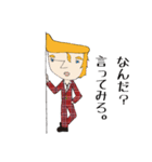 上司のジョージ（個別スタンプ：12）